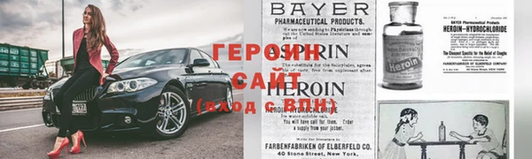 гашик Балабаново