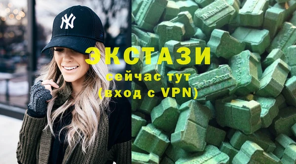 гашик Балабаново