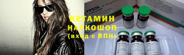 гашик Балабаново