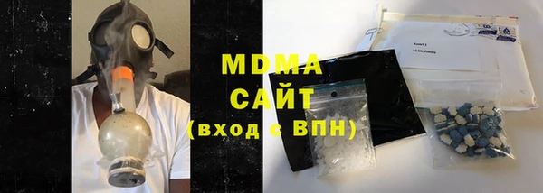 гашик Балабаново