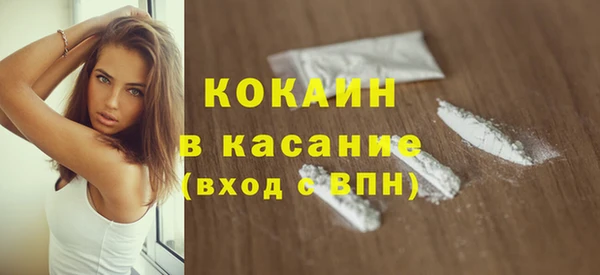 гашик Балабаново