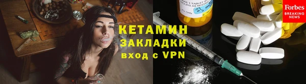 гашик Балабаново
