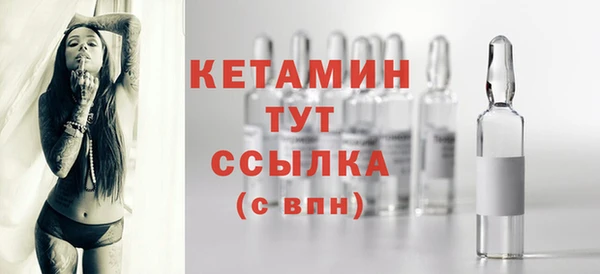 гашик Балабаново