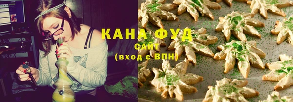 гашик Балабаново