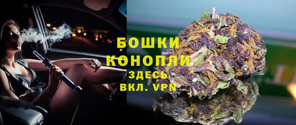 гашик Балабаново