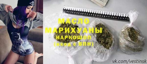 гашик Балабаново