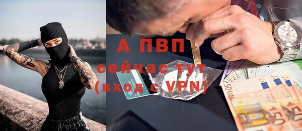 гашик Балабаново