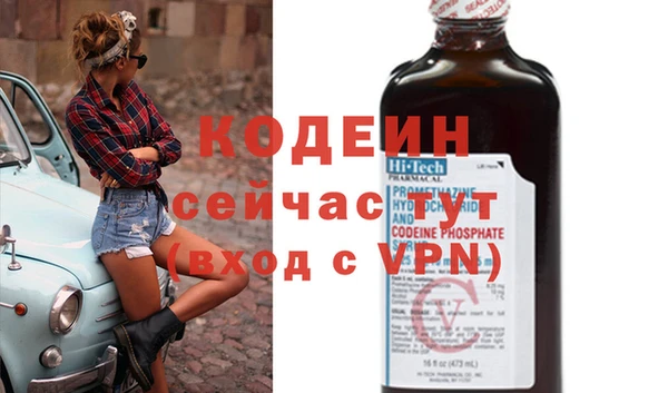 гашик Балабаново