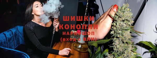 гашик Балабаново