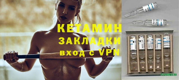 гашик Балабаново