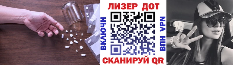 kraken   Холмск  ЛСД экстази кислота  купить наркотик 